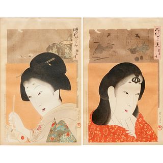 Toyohara Chikanobu, (2) woodblock prints, 1897