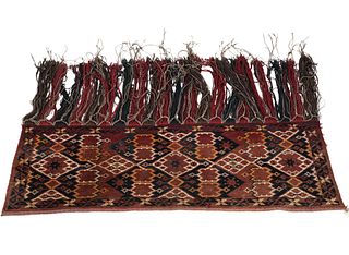 Turkmen Trapping Rug